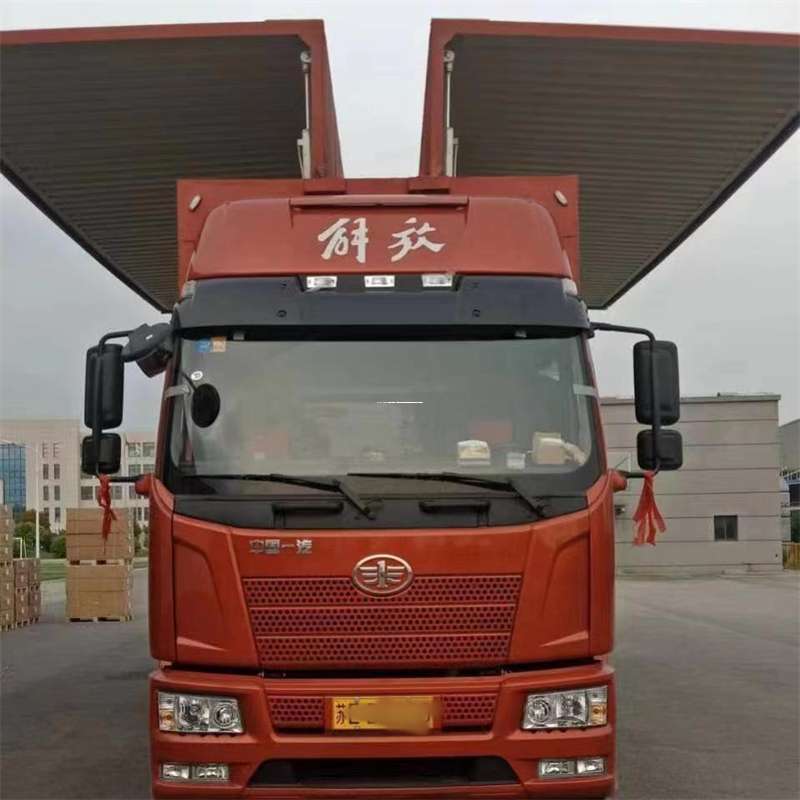 江苏盐城响水县到重庆物流公司，一站式服务为您提供高效便捷货运体验（到重庆的物流公司）