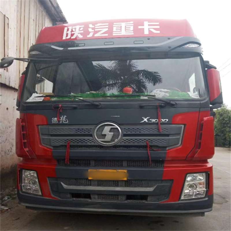 江苏盐城响水县到威海物流公司一站式服务，让货运更轻松
